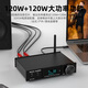 SUCA AUDIO声优创2120C多功能蓝牙5.0数字HIFI解码功放USB电脑120W大功率发烧级功放机 黑色