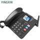 YingXIN card (YINGXIN) wireless landline phone recording mobile telecommunications Unicom 4G full network connection multi-version selection mobile card home office 4G full network connection black
