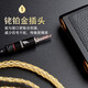 Линейный художник Tianlong D7200 Senhai IE80S Line Line Line Baiya Dynamics T5PT14.4 Сбалансированная линия Железное треугольник Sony N3AP Кабель для наушников 3,5 мм MMCX/SHUER846/AOINC5/Xielantu/Wiston