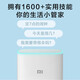 Xiaomi AI Speaker Second Generation Xiaoai Classmates Smart Speaker Voice Remote Children's Story Xiaomi Speaker Xiaoai Audio Audio Xiaomi AI Speaker (Second Generation)