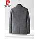 Pierre Cardin Elegant Gentleman Herbst Dicke Fischgrätenwolle doppelseitiger Anzug Herrengeschäft Casual Blazer Gray 3xl 56