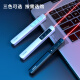 Deli red light 30m laser projector pen PPT courseware page turning pen wireless presenter white 2808