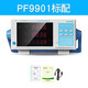 Yuanfang Everfine Power Metter PF9800 Intelligent Digital Power Metter Metter 600V Tester PF9901-20A (300V / 20A)