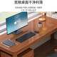 MEZVMV solid wood corner desk L-shaped corner workbench home bedroom wall-mounted bay window desk computer desk walnut color single table 140*120*75cm (can be interchanged left and right)