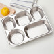 Meichu (MaxCook) 304 Caja de almuerzo de comida de acero inoxidable dividida en la rejilla Placa de comida rápida Lunch Box Lunch Box engrosado y profundizado 5 Grid Lunch Box + Tapa (MCFT724)