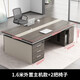 Boxen Boss Desk Double Desk Face to Face Combination Financial Desk Staff Desk Employee Desk Opposite Two Computer Desk 1.6 Meter Double Black Oak