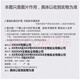 蒙倩（Meng Qian）网红流行色可盖黄白发自己染理发店专用染发膏黄头发蓝色染发剂 C677黑茶色+9度双氧+工具(可盖黄 200mL