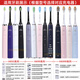 Philips Electric Toothbrush Ladegerät HX9100 INDUKTION FÜR HX9924HX9360 HX9352 HX9954 HX999 Serie Lade -Reisebox für HX9924 geeignet