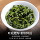 Chen Yifan Tieguanyin-Duft erstklassiges Alpine Orchid Duft Tee neuer Tee Oolong Tee Grüne Tee 500g