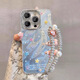Hanxue Zhao Lusi Green Bear applicable à Apple 16Promax Mobile Case Nouveau iPhone 15 avec Lanyard 13 Lens Full-Package Anti-Fall Case 12 mignon 11 femmes haut de gamme 14Plus [Feather Silver Bottom - Green Edge Balloon Bear] est livré avec un film d'objectif + bracelet iPhone 16pro