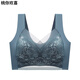 Women's Lace Wrapped Breast and Beautiful Back Bra, Push-up Wireless Fixed Cup Top-up Seamless Vest Style Sleeping Bra, Dark Blue 3L 120-140Jin Jin equals 0.5kg