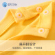 Shubei Yi Children's Underwear Set Spring and Autumn Baby Pajamas Pure Cotton Men's and Women's Baby Home Clothes Yellow 100CM (Pullover Closed)