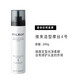 玫丽盼（Milbon）日本Milbon 玫丽盼摩丝保湿蓬松护卷定型泡沫卷发摩丝喷雾4号5号7 翩俊造型7号摩丝
