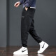 Pantalones casuales de Charluoel Pantalones de primavera y otoño Pantalones Harem Harem Pants Sports Work Pants de Nine Hombres de nueve puntos Pantalones largos 689 Negro 4xl (180-200Jin [Jin equivale a 0.5 kg])