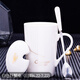 Jinshun Xinrong Twelve Constellations Creative Personalized Cup Ceramic Mug with Covered Spoon Home Drinking Cup Office Tea Cup Couple Black Libra (with Covered Spoon) 401-500ml