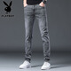 Playboy (PLAYBOY) jeans men's summer new fashion trendy slim-fitting pants men's casual Korean style stretch trousers men's clothing gray X-1157HH1048 31