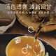 Qidan Pharmaceutical Forest Fresh Panax notoginseng Oral Liquid Essence Brink Yunnan Wenshan Jinqidan Forest Fresh Panax Notoginseng Version améliorée (1 boîte 30 pièces)