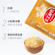 Red cotton small grain yellow rock sugar braised pork fried sugar color rock sugar white fungus lily sugar water polycrystalline old rock sugar 400g