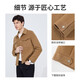 Navigare Italian small sailing pure wool jacket men's autumn and winter warm coat lapel fashion men's short coat caramel color XL /52