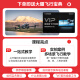 大疆（DJI）Air 3S 双摄旗舰旅拍无人机 一英寸主摄高清专业航拍器 夜景全向主动避障跟拍遥控飞机 DJI Air 3S 畅飞带屏套装（热销套装） 一年版随心换（698元） 套餐二（256G极速卡