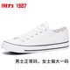 Reli Canvas Shoes для мужчин и женщин Новый корейский стиль Студент Весна Весенний дышащий классический универсальный