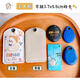 Shoumaiyadi Truffle cm623 Electric Vehicle Accessories Foot Cushion Seat Decoration Baby Seat Windshield Rearview Mirror SpongeBobby (key cover + NFC card cover)
