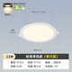 NVC Lighting (NVC) led downlight embedded ultra-thin high-brightness high-wattage hole light downlight ceiling light elegant white 12W warm white light opening 11.7-12cm