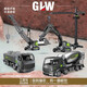 Steelliwei großes Legierungsbagger -Brecher Hammertechnik Fahrzeug Kindermischwagen Spielzeugwagen Crane Model Gabelstapler Gabelstapler Männlich GLW -Bagger 819+Transport 822+Gabelstapler 843