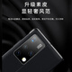 Offizielle Teile, die für Huawei Matex2 Mobiltelefon Fall geeignet sind, Klappbildschirm Mobiltelefon Mate X2 Schutzhülle True Ledersammler-Version Bracket Anti-Fall-Schutzhülle HD Anti-Peeping Leder Hülle Schwarz