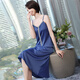 
Professional suspender dress for women in summer mid-length tassel V-neck sexy fashionable suit with chiffon base skirt 080 black dress XL recommended 110-120Jin [Jin equals 0.5 kg]