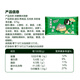 Typhoon Jingvegetable Glutinoso Arroz Salsa 675G SECH SHEYE TOS TEAT HONG KONG Snacks de té de mañana rápido