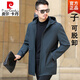 皮尔卡丹（pierre cardin）中年男士中长款连帽风衣中老年爸爸春秋外套成熟稳重休闲风衣男装 黑色《长款》 连帽 185/XXL