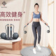 BSR cordless skipping rope for adults, weight-bearing weight loss, fat-burning smart rope, light luxury racing fitness special gray gold skipping rope + functional sweat belt + arm guards + exquisite gift box