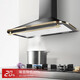 Amka Range Hood European White Retro Range Hood American Cream Style Appartement Small Décharge Petite taille Petit appartement Stove de gaz Set Large Tour d'aspiration Top Type d'aspiration Morning Morning 90 cm de large [Couleur à chaud]