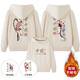 Lemonde 2026 Autumn and Winter Chinese Style Peking Opera Parent-child Costumes Family Hooded Sweatshirts New Year's Eve Clothes for a Family of Three or Four Red (Spring and Autumn without velvet) 165 Women's M