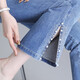 
Light luxury nine-point slightly flared jeans for women 2025 new high-waisted slim small side slit slit bell-bottom pants for women blue 6621 spring and summer thin 2XL /30 125-135Jin [Jin equals 0.5 kg]