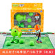 Plant vs Zombies Plant vs Zombies Toys Ensemble complet de caricature de dessin animé Doll Emate Glue 686-4: Shooter de pois + canon de noix de coco (colle douce)