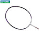 
YONEX 4 Kings of the Yonex Badminton Rackets Lin Dangede Tofik Collection Shooting NanoNS9900 Purple London World Championships
