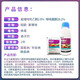 Corteva DuPont Corteva Zengwei Yingxu 31% Oxone Fluthiazole Grape Downy Mildew Late and Early Blight Pesticide Fungicide 11ml