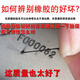 Chaoyang Tire Vacuum Tire 3.00-10 Electric Vehicle Tire Electric Battery Vehicle Wire Blastproof Tire 300-10+ 3.00-10 Hercules Vacuum Tire H967