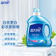 Blue Moon Bright White and Glorious Machine Washing Detergent (Natural Fragrance) 3kg/bottle