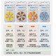 德国Powerone P10/P13/P312/P675号 原装进口助听器电池 适用峰力西门子 P675(5版*6粒）