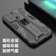 Luo Yi is suitable for Apple 15ProMax mobile phone case 14 supersonic military grade anti-fall all-in-one stand all-inclusive silicone soft edge protective cover for men and women magnetic car function [Metallic Silver] supersonic all-in-one stand iPhone14ProMax