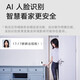 XIAOMI (MI) -Mamera -Monitor für Startseite 2K1296p HD Gimbal Version 360 Grad Smart Baby Care Device Mobiltelefon Remote Wireless Infrarot IOT21D Xiaomi Kamera Gimbal Version 2K+64G Speicherkarte Speicherkarte