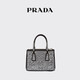 PRADA/Prada Women's Prada Galleria crystal decorated Duchesse mini handbag metal