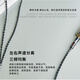 
Line art craftsman sterling silver Senhai IE900IE600 Shure 846 Xielantu Z7M7M9 headphone cable Tianlong D7200 Senhai HD800S4.4 balanced cable upgrade cable Senhaissel IE900/IE600/IE300 3.5mm L-shaped connector