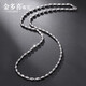 Jin Duoxi (COLDDOX) Chinese Valentine's Day gift necklace men's pt950 platinum necklace men's and women's platinum necklace olive bead necklace about 7.94 grams thick about 2.5mm about 40 cm