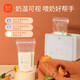Xinbei milk storage bag, breast milk storage bag, fresh-keeping bag, 10 pieces