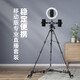 Yunteng (Yunteng) 691 Mobiltelefon Live -Support Movable Stativ mit Riemenscheiben Mobile Rad Kamera Unterstützung Hydraulisches Gimbal SLR -Kamera Unterstützung Yunteng 691 Stativ + 900 Riemenscheiben + horizontaler und vertikaler Mobiltelefonclip