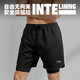 李宁（LI-NING） 泳裤男士防尴尬专业抗氯平角五分裤速干大码泳裤温泉度假游泳裤 831黑蓝  五分泳裤 L